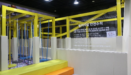 어린이체험놀이시설 이미지